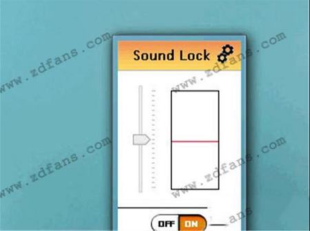 Sound Lock(电脑音量控制器)