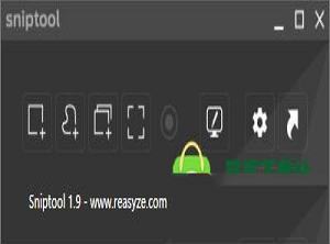 Sniptool绿色电脑版