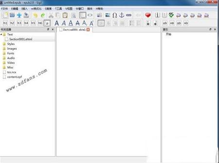 Sigil(EPUB电子书编辑器)