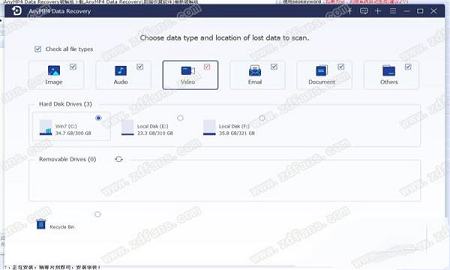 AnyMP4 Data Recovery破解版