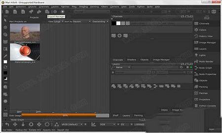 Mari 4.7破解补丁