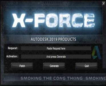 AutoCAD LT 2019注册机