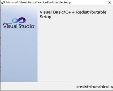 Visual C++运行库合集2021完整版