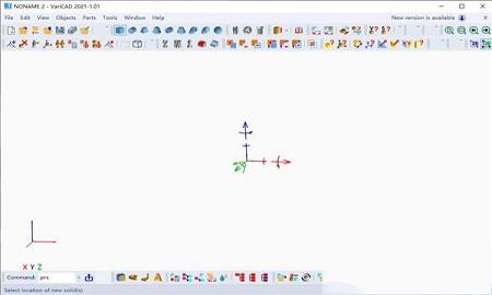 VariCAD 2021中文激活版