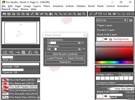 TwistedBrush Pro 25中文破解版