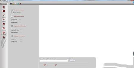 QNavigator物联网测试工具最新免费版