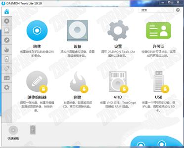 精灵虚拟光驱破解版
