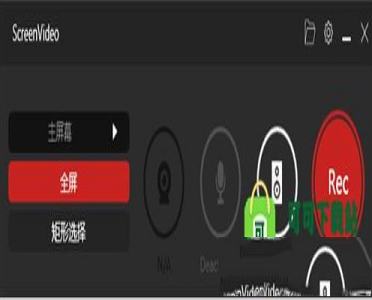 Abelssoft ScreenVideo 2021汉化授权版