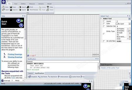 hsCADView(CAD查看软件)
