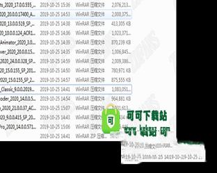 Adobe CC 2020全系列