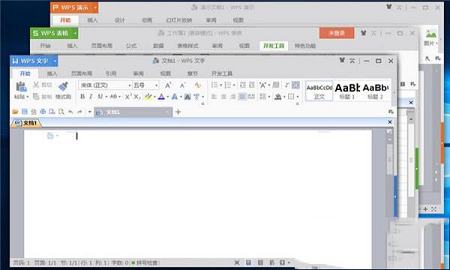 WPS Office去广告绿色正式版