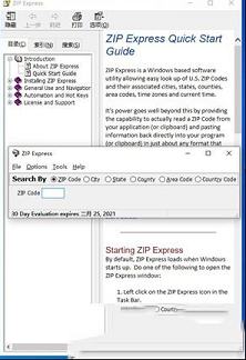 Zip Express(邮政编码快速搜索工具)破解版