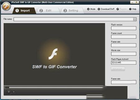 iPixSoft SWF to GIF Converter 4破解版