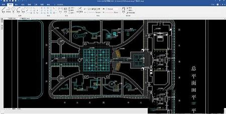 caxa电子图板2020破解文件