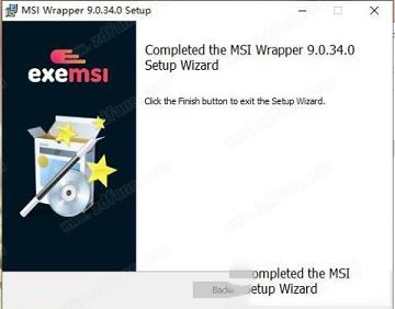 MSI Wrapper破解版