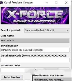 WordPerfect Office 2021破解补丁
