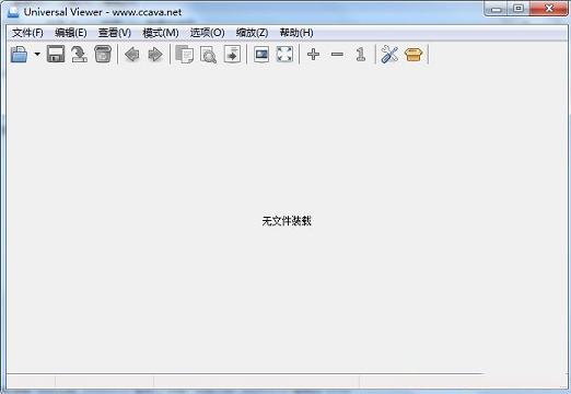 Universal Viewer中文绿色版