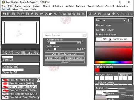 TwistedBrush Pro 25破解补丁