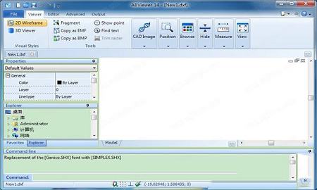 ABViewer(图形查看器)
