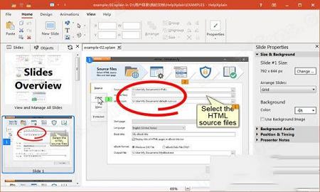 HelpXplain(屏幕截图工具)