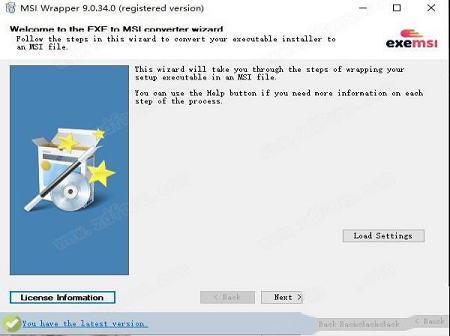 MSI Wrapper破解版