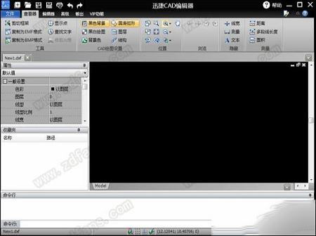 迅捷CAD编辑器注册机