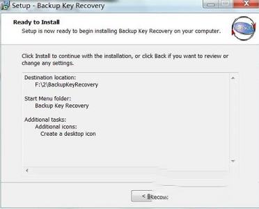 Backup Key Recovery(备份密钥恢复工具)下载 v2.2.6.0破解版
