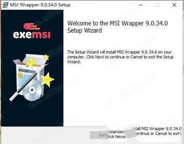 MSI Wrapper破解版