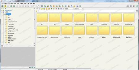 FastStone Image Viewer中文绿色版