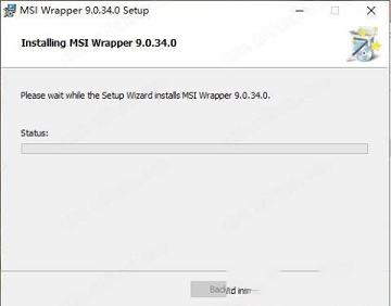 MSI Wrapper破解版
