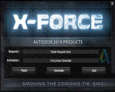 Autodesk 2019注册机