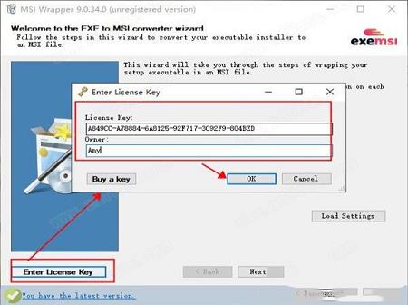 MSI Wrapper破解版