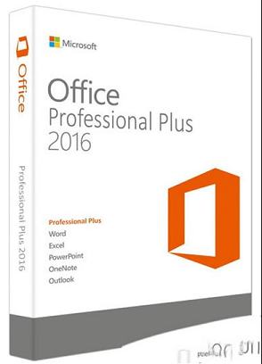 Microsoft Office 2016专业增强版