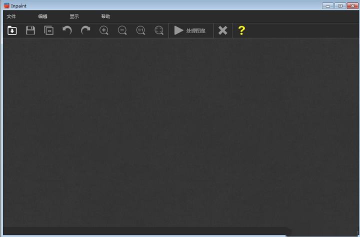 TeoreX PhotoScissors8绿色破解版