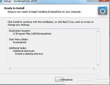 Abelssoft Screenphoto 2020破解版