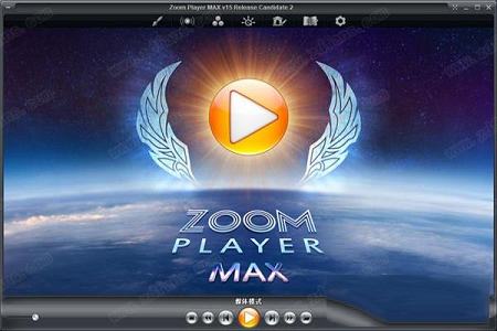 Zoom Player MAX 15破解版