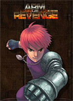 复仇之臂v1.5复刻版