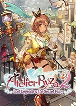 莱莎的炼金工房2攻略，莱莎的炼金工房2火焰机关