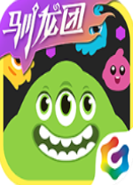 球球大作战v14.1.4官方电脑版