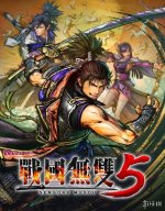 战国无双5破解补丁