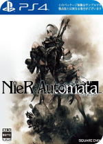 尼尔机械纪元八项修改器v2021.08.02MrAntiFun版