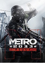 地铁2033重制版汉化补丁