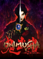 鬼武者重制版hd复刻版