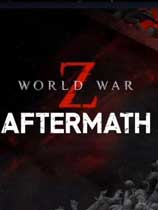 僵尸世界大战劫后余生破解补丁使用教程