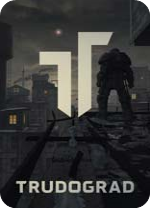 核爆RPG特鲁多格勒汉化文件