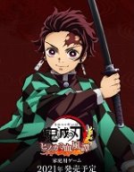 鬼灭之刃火神血风谭破解补丁教程