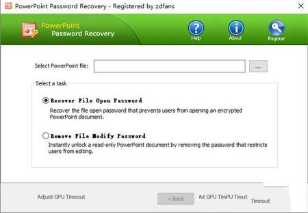 Top PowerPoint Password Recovery破解版