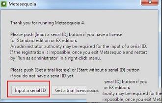 Metasequoia 4破解版