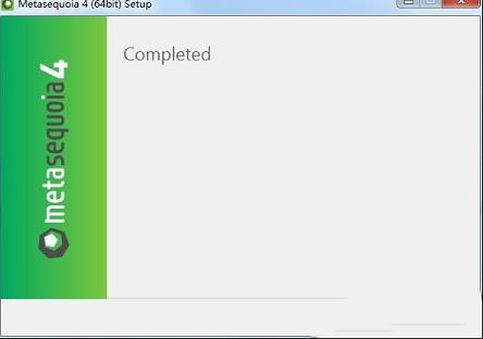 Metasequoia 4破解版