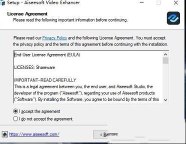 Aiseesoft Video Enhancer(视频画质增强工具)破解版